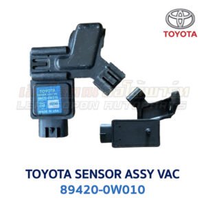 แมปเซ็นเซอร์ MAP SENSOR (SENSOR ASSY VAC) โตโยต้า TOYOTA เบอร์ 89420-0W010 , 22090