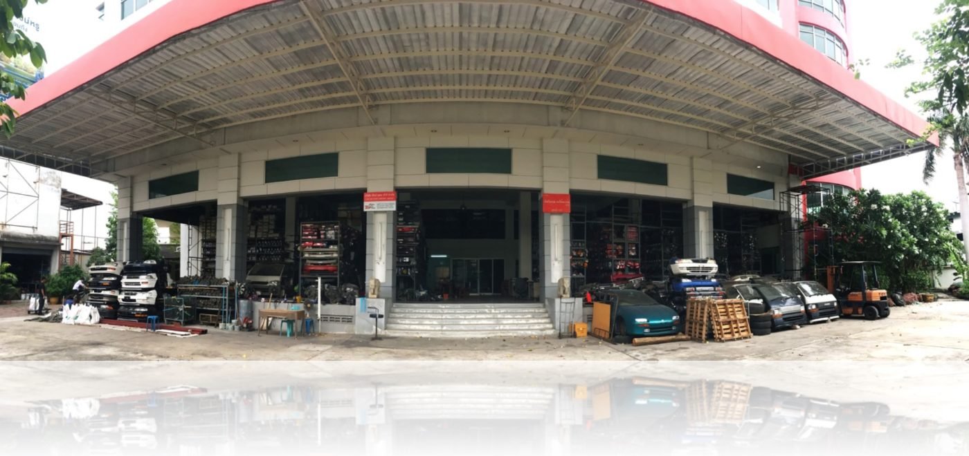 เลิศโสภณ ออโต้พาร์ท
