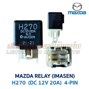รีเรย์ มาสด้า MAZDA RELAY H270 HG30 B5B4 B110 H6901