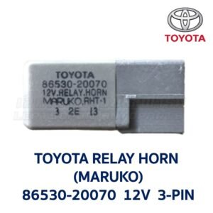 รีเลย์ แตร โตโยต้า TOYOTA HORN RELAY 86530-20070 12V 3-PIN (MARUKO) สีเทา
