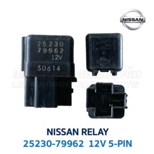 รีเลย์ นิสสัน NISSAN RELAY 25230-79962 5-PIN 12V สีดำ