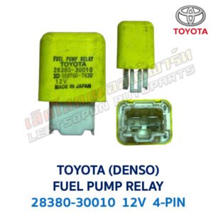 รีเลย์ ปี๊มติ๊ก โตโยต้า TOYOTA FUEL PUMP RELAY 28380-30010 12V 4-PIN (DENSO) สีเหลือง