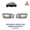 ไฟหน้า มิตซูบิชิ แลนเซอร์ อีคาร์ MITSUBISHI LANCER E-CAR