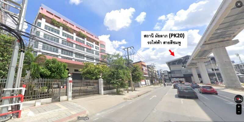 หน้าแรก