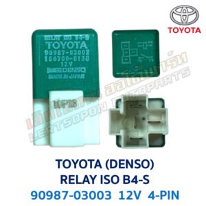 รีเลย์ โตโยต้า TOYOTA RELAY ISO 12V 4-PIN 90987-03003