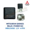 รีเลย์ มิตซูบิชิ MITSUBISHI RELAY POWER MB629080 12V 4-PIN (DENSO)