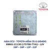 กล่อง ECU - TOYOTA 3S-G - 89661-21130