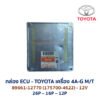 กล่อง ECU - TOYOTA 4A-G M/T - 89661-12770