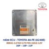 กล่อง ECU - TOYOTA 4A-FE - 89661-12761