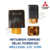 รีเลย์ มิตซูบิชิ MITSUBISHI RELAY MD113566 12V 3-PIN (OMRON)