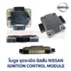 ตัวช่วยจุดระเบิด Ignition Module นิสสัน NISSAN RB20 RB26