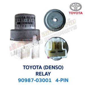 รีเลย์ โตโยต้า TOYOTA RELAY 4-PIN 90987-03001