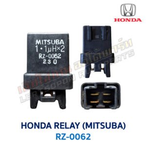 รีเลย์ ฮอนด้า HONDA MITSUBA RELAY RZ0062