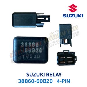 รีเรย์ ซูซูกิ SUZUKI 38860-60B20