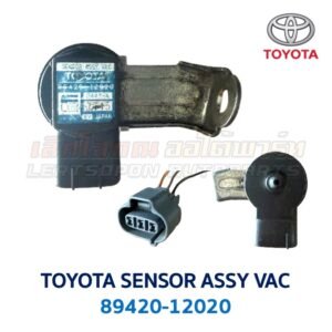แมปเซ็นเซอร์ MAP SENSOR (SENSOR ASSY VAC) โตโยต้า TOYOTA CORONA CARINA CALDINA แบบกลม